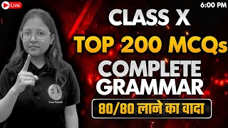 Top 200 Grammar Most Important MCQs Class 10th English Boards Exam 202324 with Deepika Maam [upl. by Aikal900]