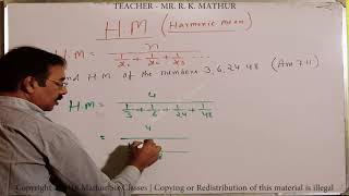 Expected Math MCQ Harmonic Mean Questions for BCOM First Semester Examination  Mathematics videos [upl. by Denice]