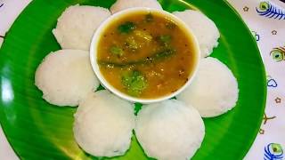 கத்தரிக்காய் சட்னி  Kathirikai Chutney In Tamil  Brinjal Chutney Recipe In Tamil  Idli Side Dish [upl. by Grieve]