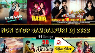 NEW SAMBALPURI NON STOP DJ SONG 2022  ODIA DJS  ROADSHOW DHAMAKA sambalpuri sambalpuridjsong [upl. by Conlon]