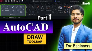 AutoCAD Draw Toolbars Explained with Examples  Mechanical Civil Arch  PART 1 [upl. by Kachine339]