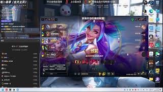 Rank 1 Jinx  COUNTER Caitlyn Lux Bot With This Build [upl. by Notserc509]