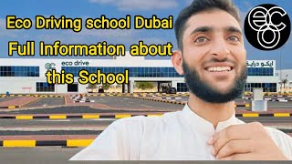 eco driving school dubai  Dubai Driving school  eco driving school dubai parking test [upl. by Cornall]