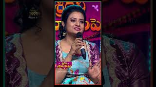 Shorts  Chaitanya amp Deepthi Outstanding Performance  Sridevi Drama Company  04th August 2024 [upl. by Ahseuqal]