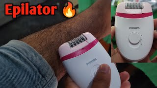 PHILIPS Epilator BRE 235 Unboxing amp Honest review l How to used PHILIPS Epilator [upl. by Fransisco]