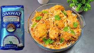 Daawat Traditional Basmati Rice Review amp Recipe  दावत बासमती राइस से बनाये टेस्टी चिकन दम बिरयानी [upl. by Gus]