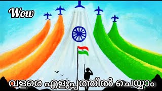 Republic day drawing painting  Independence day drawing painting  Easy drawing colouringishans [upl. by Martreb506]