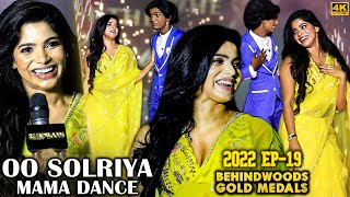 Oo Solriya Mama🔥 Divya Bharathis Super Hot Dance Moves with KPY Bala 😍 Feel Hot under the Collar🔥 [upl. by Eirallam]