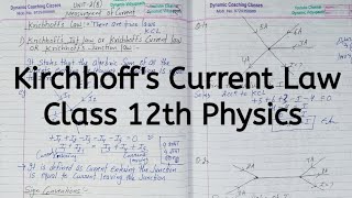 Kirchhoffs law application 2loop circuit solving  Electric current  Physics  Khan Academy [upl. by Neom]