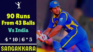 Extraordinary Kumar Sangakkara Scores 90 Runs From Just 43 Balls Against India [upl. by Esinaj]