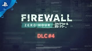 『Firewall Zero Hour』 DLC 4 [upl. by Nneb]