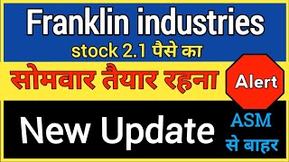 franklin industries share latest news 🤑 franklin industries share analysis 🔥 franklin industries [upl. by Iow]