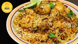 HYDERABADI CHICKEN DUM BIRYANI RECIPE  CHICKEN DUM BIRYANI  CHICKEN BIRYANI [upl. by Animar]