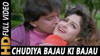 Chudiya Bajau Ki Bajau Kangna  Abhijeet Poornima  Muqaddar 1996 HD Songs  Mithun Chakraborty [upl. by Garreth]