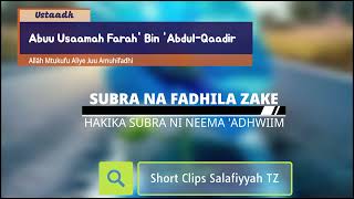 SUBRA NA FADHILA ZAKE [upl. by Selim]