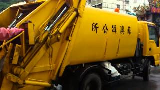 Taiwanese Singing garbage truck 台灣會唱歌的垃圾車 [upl. by Ogdan]