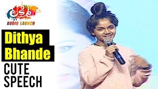 Dithya Bhande Cute Speech  Lakshmi Audio Launch  Prabhudeva  Aishwarya Rajesh  AL Vijay [upl. by Ladnar]