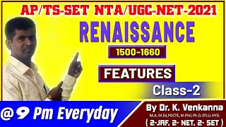 Renaissance Literary Features II UGCNET ENGLISH LITERATURE CLASSES II APTSSET II Dr K VENKANNA [upl. by Retsam274]