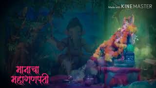 ओमकार स्वरूपा  Omkar Swarupa By Suresh Wadkar  Manacha Mahaganpati [upl. by Clementius]