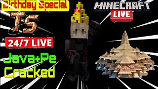 Minecraft Live 🔴 PUBLIC SMP JavaPe Cracked SMP minecraft viral [upl. by Layman]