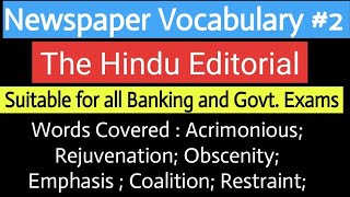 Advanced English Vocabulary  The Hindu Editorial Newspaper words for advance VocabularyGovt Exams [upl. by Eeliram]