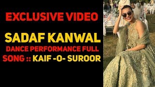 Sadaf Kanwal  Dance Performance  Kaif O Suroor  Na Maloom Afraad 2 [upl. by Nirehtac]