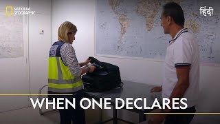 When One Declares  Airport Security Madrid  हिन्दी  Full Episode  S4  E5  National Geographic [upl. by Aetnahc]