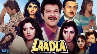 Laadla Full Movie Hindi 1994 Review amp Facts  Anil Kapoor Sridevi Raveena Tandon Anupam Kher [upl. by Ahseihs]