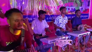 singer banita bekarar hain [upl. by Trembly84]