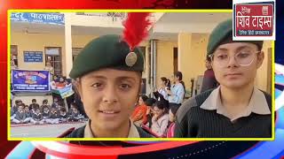 2nd JampK girls BN NCC JAMMU GOVT WOMEN COLLEGE PARADE JAMMU celebrated NCC [upl. by Atiugal]