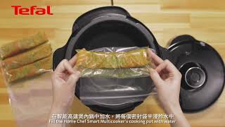 Sous vide Pesto Salmon by Tefal CY601D Home Chef Smart Multicooker [upl. by Reilly]