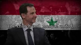 Syrian Baathist Song  quotGod Syria and Basharquot [upl. by Dorinda]