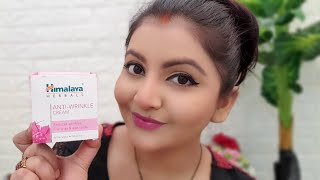 Himalaya anti wrinkle cream for wrinkles fine line amp age spots RARA  affordable moisturizing cream [upl. by Licec275]