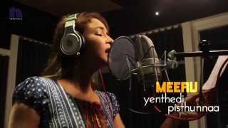 Yaandiro Song Making  Sung By Lakshmi Manchu  Dongata  Manchu Lakshmi Adivi Sesh Raghu Kunche [upl. by Bate]