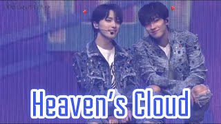 Heaven’s Cloud 【SEVENTEEN】seventeen carat 세븐틴 [upl. by Gora7]