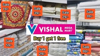 Vishal Mega Mart home Furnishings Items Buy 1 get 1 free  Vishal Mega Mart Offers Today  Vishal [upl. by Akinom647]