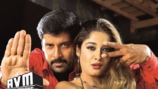 Deiva Thiirumagal  Aariro Song  ‘Chiyaan’ Vikram Anushka Amala Paul  GV Prakash Kumar [upl. by Coshow]