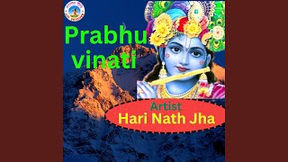 Prabhu Vinati Suno Meri Hindi Song [upl. by Oba140]