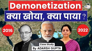 Was Demonetization a Disaster 20162022  UPSC Mains GS3 [upl. by Ahtelat546]