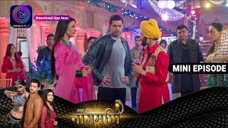 Ishq Ki Dastaan Naagmani  4 May 2023 Episode 280  Mini Episod  Dangal TV [upl. by Attenyt]