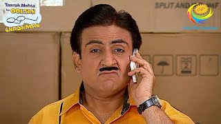 Jethalal Makes A Mistake  Taarak Mehta Ka Ooltah Chashmah  Phone Fraud [upl. by Norred]