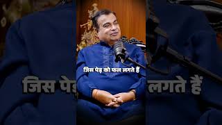 Bihar में गिरने वाले पुल के जिम्मेवार Nitin Gadkari  shorts nitingadkari bihr shubhankarmishra [upl. by Akinej324]