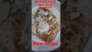 Milk bread dessert bread ka sweetviralshort foodcookingshorts Chefabdulrahim cooking show [upl. by Negroj]