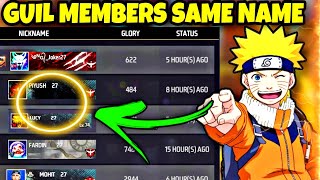 HOW TO CHANGE GUILD MEMBERS NAME  FREE FIRE GUILD MEMBERS NAME KAISE BADLE  A27GAMING [upl. by Ained383]