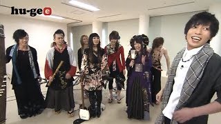 【和楽器バンド×Gero】伝統芸能とロックの融合した『千本桜』で旋風を巻き起こしている和楽器バンドをGeroがインタビュー [upl. by Hadeehuat]