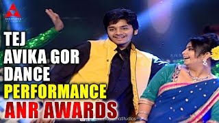 Teja and Avika Gor Dance Performance For Kotappa Kondaku Vasthanani Song at ANR Awards [upl. by Catrina]