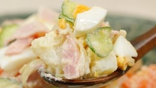 Easy Potato Salad Recipe Creamy Potato Salad with Egg and Mayonnaise [upl. by Utimer]