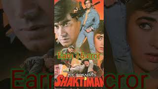 Ajay Devgan top 6 movies bollywood ajaydevgan topmovies [upl. by Rusell570]