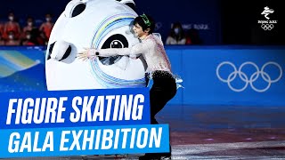 Figure Skating  Gala Exhibition  Full Replay  Beijing2022 [upl. by Adnana]