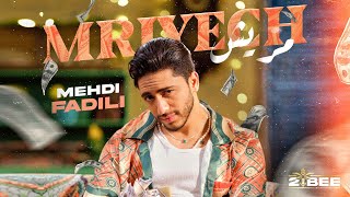 Mehdi Fadili  Mriyech EXCLUSIVE Music Video  مهدي فاضيلي  مريش فيديو كليب [upl. by Ydnyl]